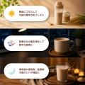 【高たんぱく・長期保存OK】気仙沼発KGG、卵・乳・小