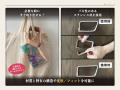 指を写さず、片手でアクスタ撮影　町工場発「片手があ