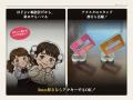 指を写さず、片手でアクスタ撮影　町工場発「片手があ