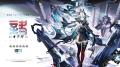 『アークナイツ：エンドフィールド』7月16日、武陵最