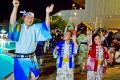徳島・鳴門【阿波おどり】アオアヲ夏企画ヤットサー名