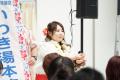 ナースまつり2026「日本一働きやすい病院アワード」大