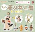WHDCアクロディアの保護猫応援プロジェクト「笑にゃん