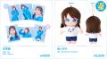 水瀬いのりの軌跡を振り返る「水瀬いのり 10周年記念 