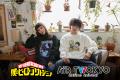 AIR TWOKYOからアニメ『僕のヒーローアカデミア』第4
