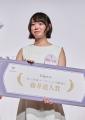 藤井道人監督プロデュースの新作映画への出演権を得る 藤井道人監督プロデュースの新作映画への出演権を得る