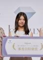 藤井道人監督プロデュースの新作映画への出演権を得る 藤井道人監督プロデュースの新作映画への出演権を得る