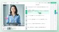 株式会社Mavericksは、動画生成AI「NoLang」に複数人 株式会社Mavericksは、動画生成AI「NoLang」に複数人