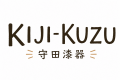 山中漆器の老舗・守田漆器が、工房・カフェ一体型施設 山中漆器の老舗・守田漆器が、工房・カフェ一体型施設