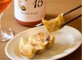 【幡ヶ谷・yum】鹿児島県・山田水産の「無薬養鰻」を 【幡ヶ谷・yum】鹿児島県・山田水産の「無薬養鰻」を