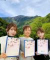 長野県伊那市『移住婚』応募者数が100名を突破! 長野県伊那市『移住婚』応募者数が100名を突破!