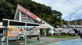 地域防災の輪を拡げる地元企業へーー協定締結後初の合