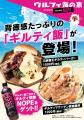 海に咲く、夏の奇跡。名物花火「水中スターマイン」が 海に咲く、夏の奇跡。名物花火「水中スターマイン」が