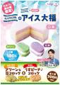 海に咲く、夏の奇跡。名物花火「水中スターマイン」が 海に咲く、夏の奇跡。名物花火「水中スターマイン」が