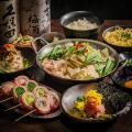 【いわき初】近未来の九州料理が味わえる大人気居酒屋