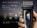 電動シェーバー「ブラウン」から約12年ぶりの新ライン 電動シェーバー「ブラウン」から約12年ぶりの新ライン