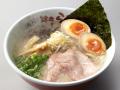 【夏休み応援】麺類を食べたら温泉無料！「九州筑豊ラ
