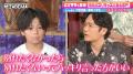 「小6ですでに3人と交際」大西流星似のイケメン小学生 「小6ですでに3人と交際」大西流星似のイケメン小学生