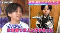 「小6ですでに3人と交際」大西流星似のイケメン小学生 「小6ですでに3人と交際」大西流星似のイケメン小学生