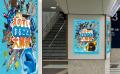 「町田駅は、新江ノ島水族館へ続いている。」えのすい