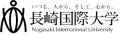 九十九島のクシクラゲから生命進化の謎に迫る! 九十九島のクシクラゲから生命進化の謎に迫る!