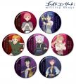 TVアニメ『ゴーストコンサート : missing Songs』のト