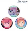 TVアニメ『ゴーストコンサート : missing Songs』のト