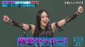 令和の極悪女王・上谷沙弥、アイドル・俳優オーディシ 令和の極悪女王・上谷沙弥、アイドル・俳優オーディシ