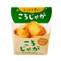 好きな商品がおトクになっちゃう!?「揚げ物・お惣菜 好きな商品がおトクになっちゃう!?「揚げ物・お惣菜