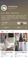 AnyMind、中国SNS「RED(小紅書)」を活用した日本ブ AnyMind、中国SNS「RED(小紅書)」を活用した日本ブ