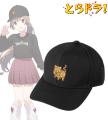 『とらドラ！』原作20周年を記念して「arma bianca」 
