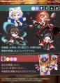 TVアニメ『文豪ストレイドッグス』 × アバターアプリ TVアニメ『文豪ストレイドッグス』 × アバターアプリ