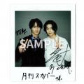 【表紙解禁】今井竜太郎&曽野舜太（M!LK）が表紙に登