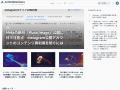 AIに関する情報はここだけでOK。16万人超のエンジニア AIに関する情報はここだけでOK。16万人超のエンジニア