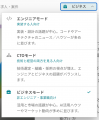 AIに関する情報はここだけでOK。16万人超のエンジニア AIに関する情報はここだけでOK。16万人超のエンジニア