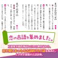 平安時代にも「既読スルー」があった!? 現代人も共感