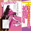 平安時代にも「既読スルー」があった!? 現代人も共感