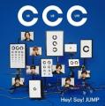 「小3アシベ QQゴマちゃん」の世界にHey! Say! JUMP 「小3アシベ QQゴマちゃん」の世界にHey! Say! JUMP