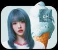 資生堂プロフェッショナル サロン向けヘアカラーブラ 資生堂プロフェッショナル サロン向けヘアカラーブラ