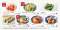 【しゃぶしゃぶ温野菜】1,980円でしゃぶしゃぶもutf-8