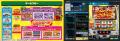 「A-SLOT+ 異世界かるてっと BT」がパチンコ・パチス 「A-SLOT+ 異世界かるてっと BT」がパチンコ・パチス