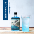 【発売からわずか2時間強で完売御礼】甘くない、大人 【発売からわずか2時間強で完売御礼】甘くない、大人
