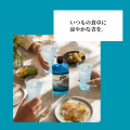 【発売からわずか2時間強で完売御礼】甘くない、大人 【発売からわずか2時間強で完売御礼】甘くない、大人