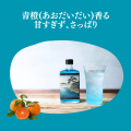 【発売からわずか2時間強で完売御礼】甘くない、大人 【発売からわずか2時間強で完売御礼】甘くない、大人