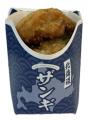 【北海道限定】“北海道”が感じられる商品名とパッケー 【北海道限定】“北海道”が感じられる商品名とパッケー
