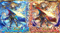 「DREAMDAZE IV」新発表続々！「アルセーヌ」「ソロモ