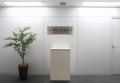 双日ライフワン　名古屋営業所移転のお知らせ