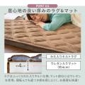 SNSで話題！総再生数1000万超え※1の大ヒット商品「ゆ