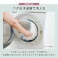 SNSで話題！総再生数1000万超え※1の大ヒット商品「ゆ