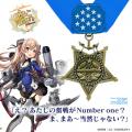 『艦隊これくしょん -艦これ-』新グッズ！時雨改三た